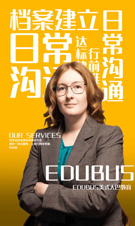 Our Services